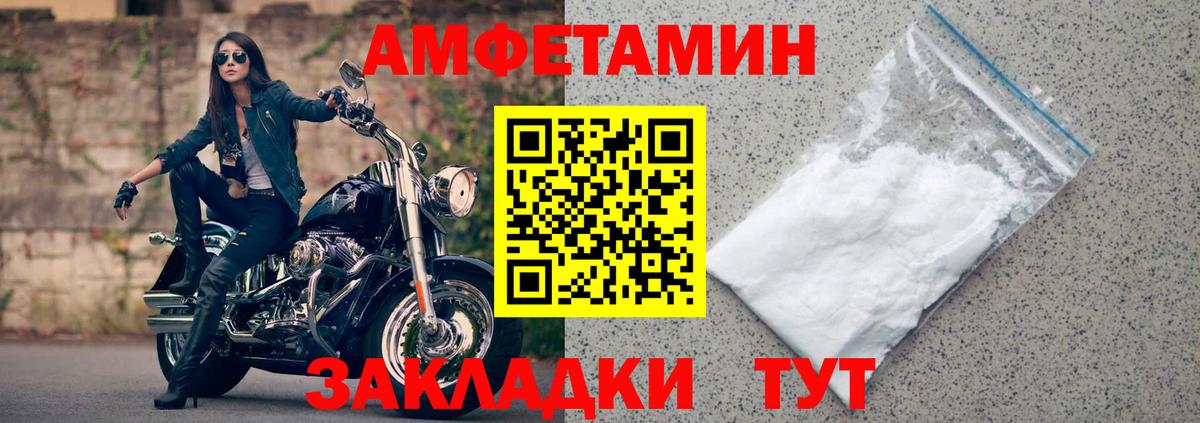 Метадон  Вход с VPN  Где купить  Альфа ПВП СК кристаллы  МЕФ кристаллы  Холмск  ГАШ  Экстази 