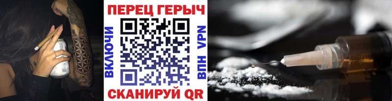 Героин Афган  МЕГА ССЫЛКА  Холмск  цена наркотик 