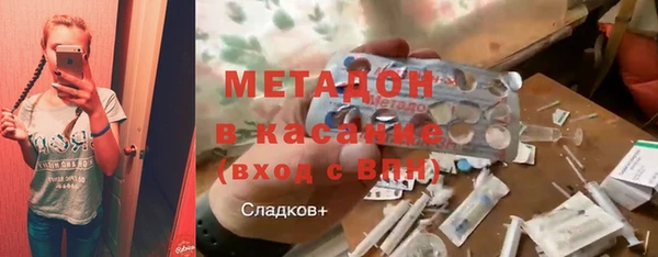 индика Кукмор