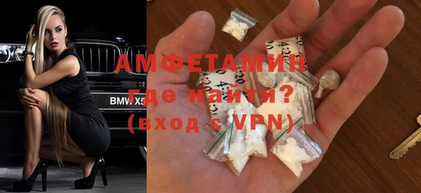 тгк Михайловск