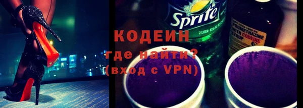 амф Кулебаки