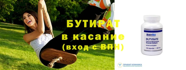 синтетический гашиш Мегион