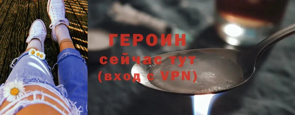 крисы Михайловка