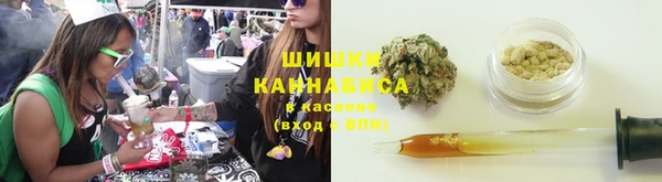 метамфетамин Медвежьегорск