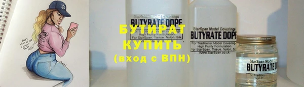 синтетический гашиш Мегион