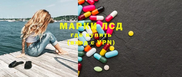 синтетический гашиш Медногорск