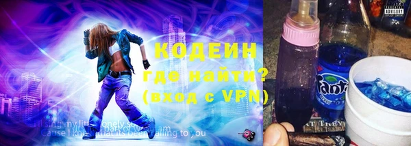 тгк Михайловск