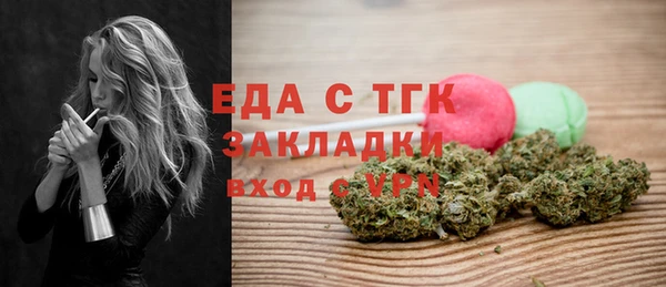синтетический гашиш Медногорск