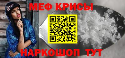 гидропоника Нягань