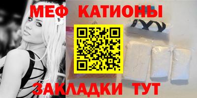 синтетический гашиш Обнинск