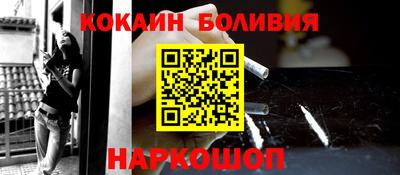 гидропоника Нягань