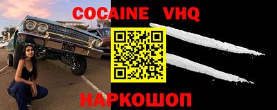 гидропоника Нягань