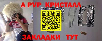 гидропоника Нягань