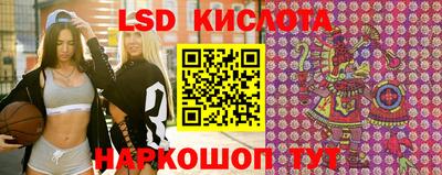 гидропоника Нягань