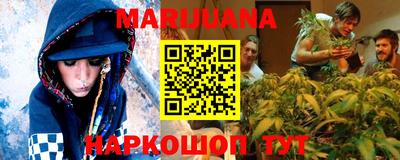 гидропоника Нягань