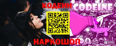 синтетический гашиш Обнинск