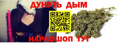 гидропоника Нягань