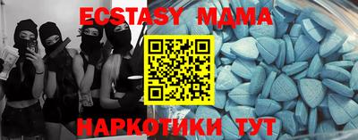 гидропоника Нягань