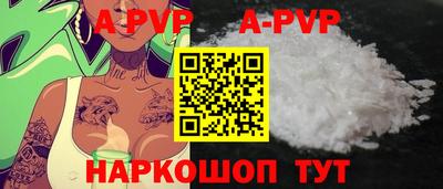 гидропоника Нягань