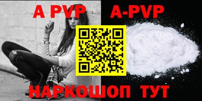 гидропоника Нягань