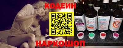 синтетический гашиш Обнинск