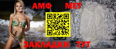 гидропоника Нягань