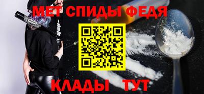гидропоника Нягань