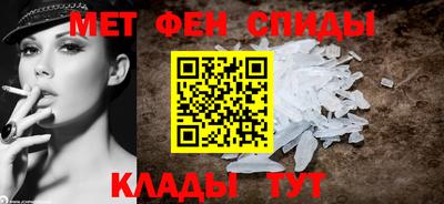 гидропоника Нягань