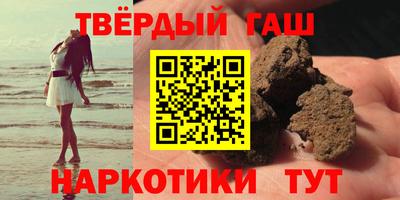 гидропоника Нягань