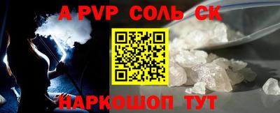 гидропоника Нягань