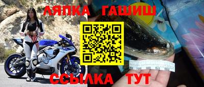 гидропоника Нягань