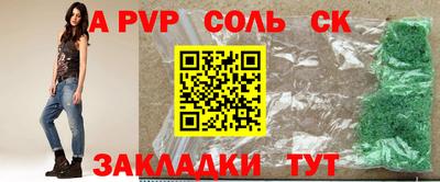 гидропоника Нягань