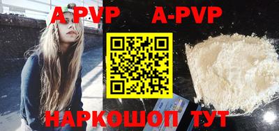 гидропоника Нягань