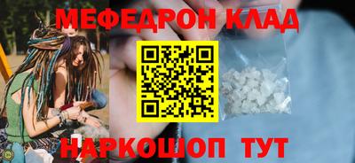 гидропоника Нягань